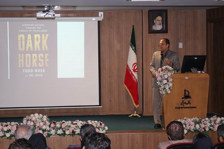 sokhanrani khosh negah